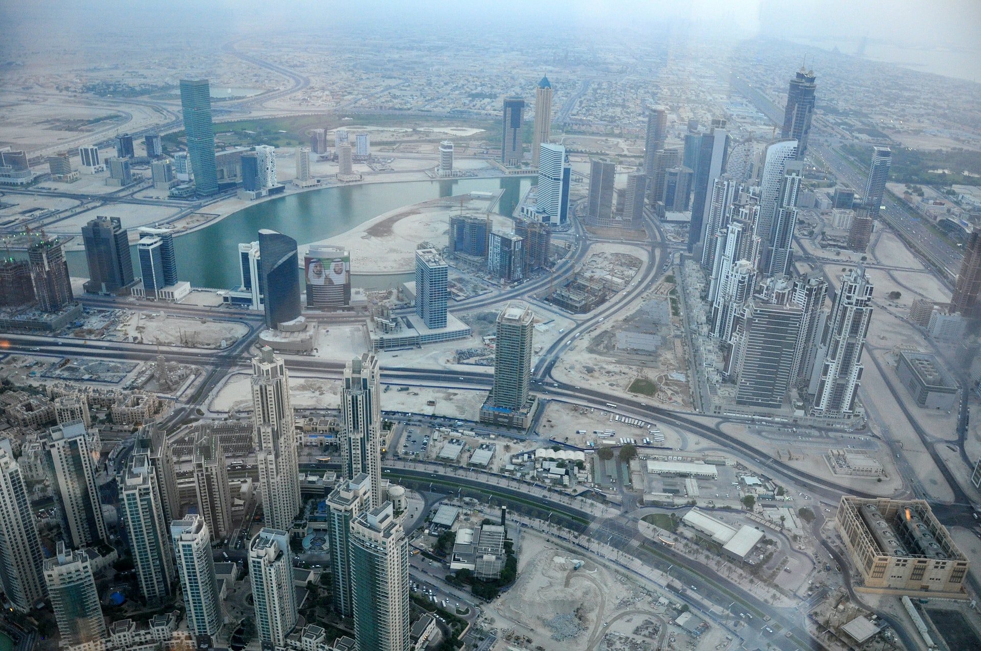al-barsha al-barsha