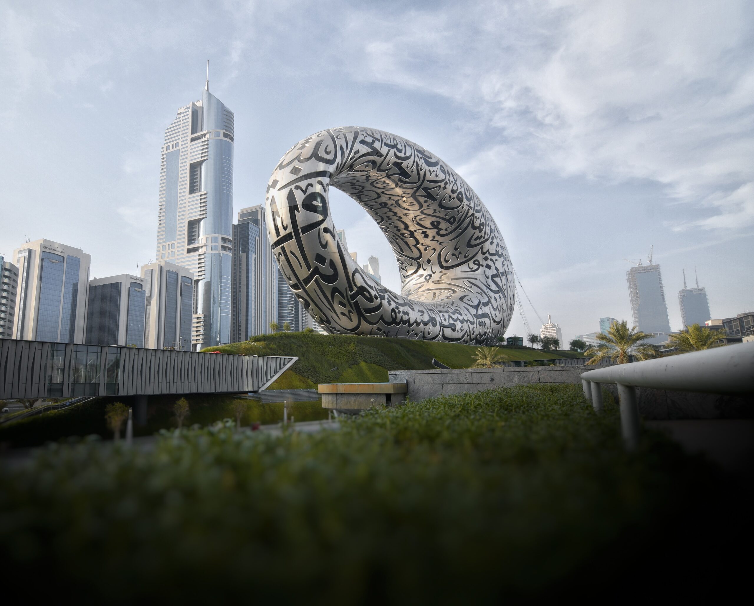 dubai-future-museum